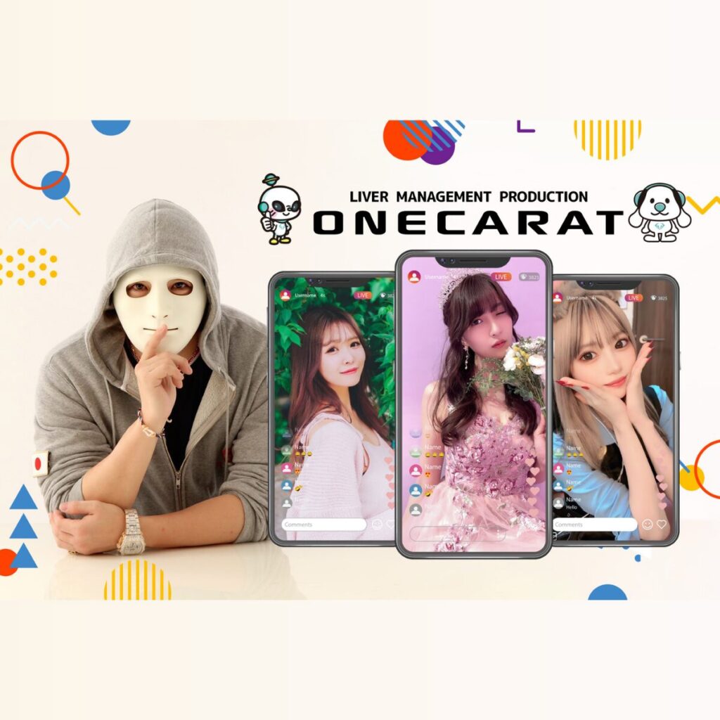 ONECARAT ONECARAT|ライバー事務所