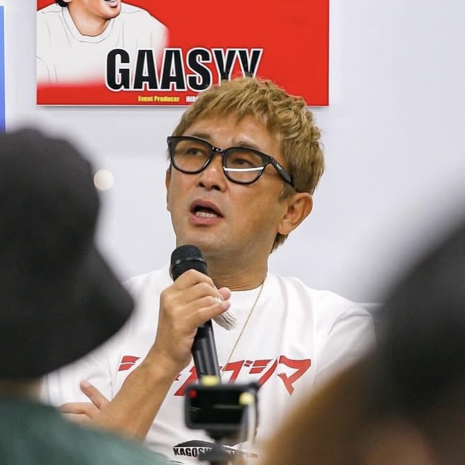 画像引用：Instagram「@gaasyy_yade
」より