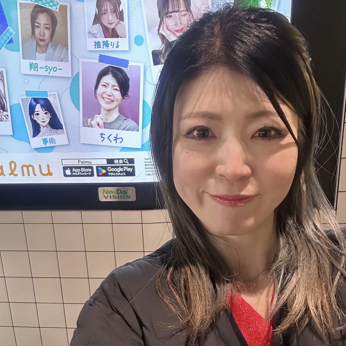 画像引用：Instagram「＠chikuwalive」より