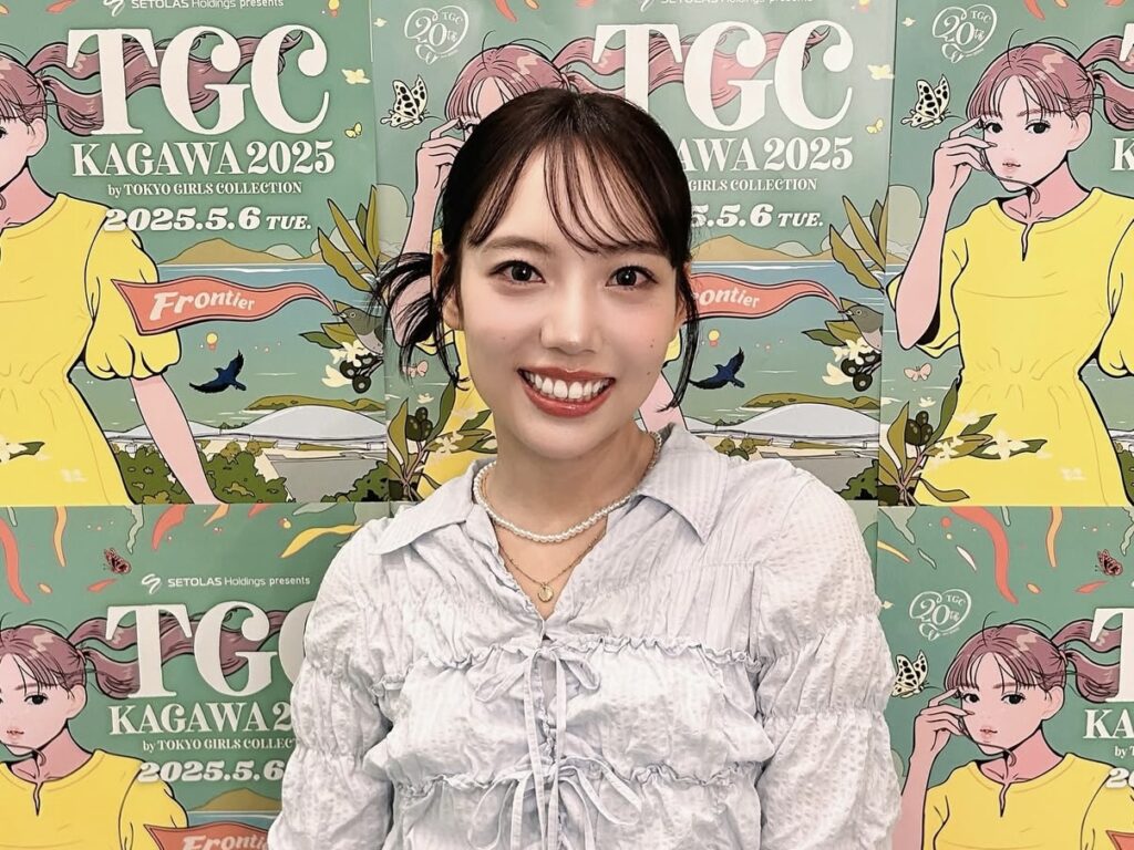 扶実