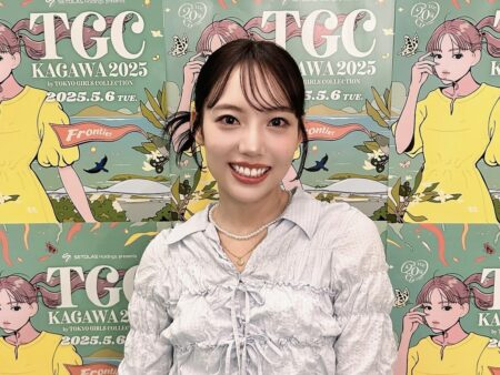 扶実
