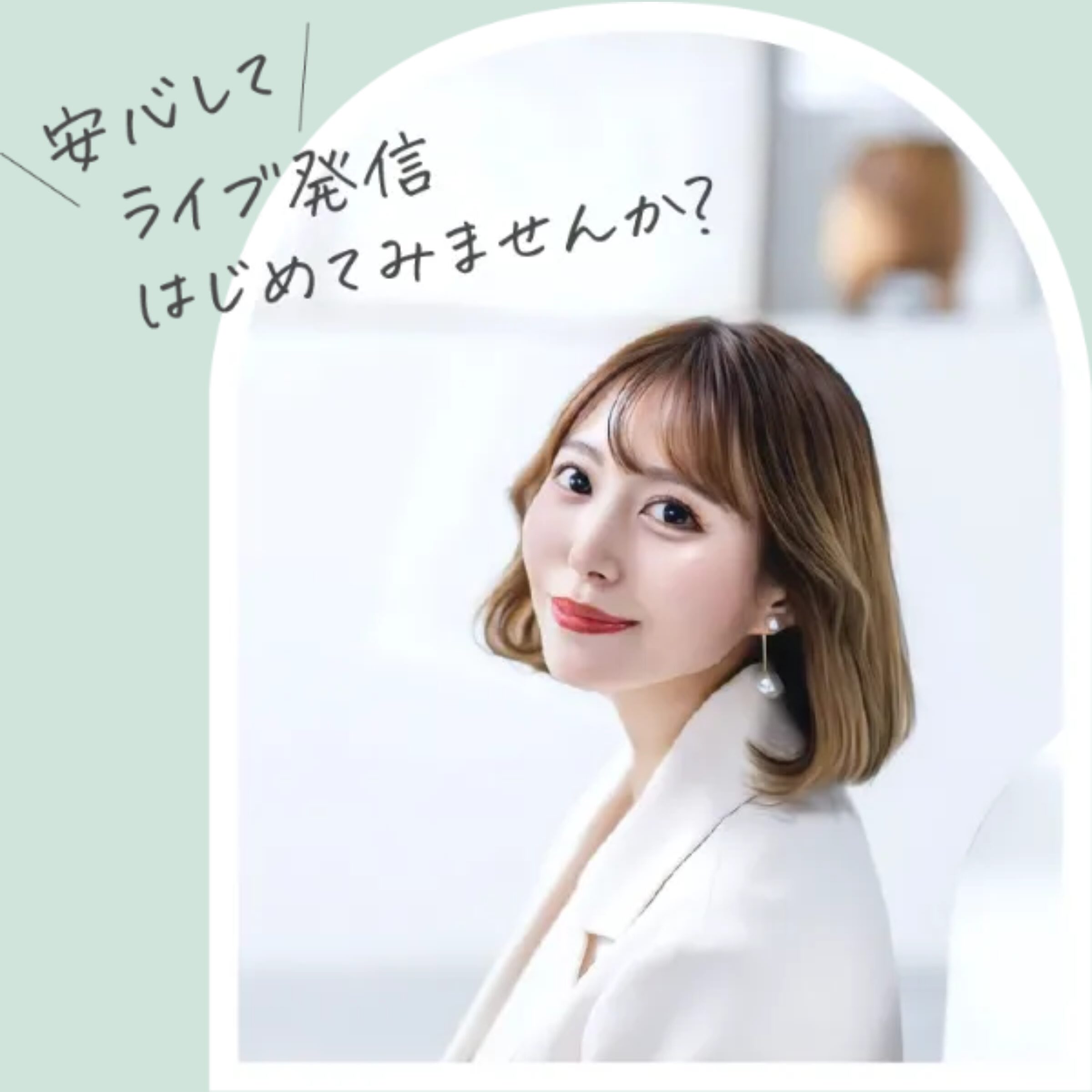 名称未設定のデザイン - 2025-08-23T031559.548