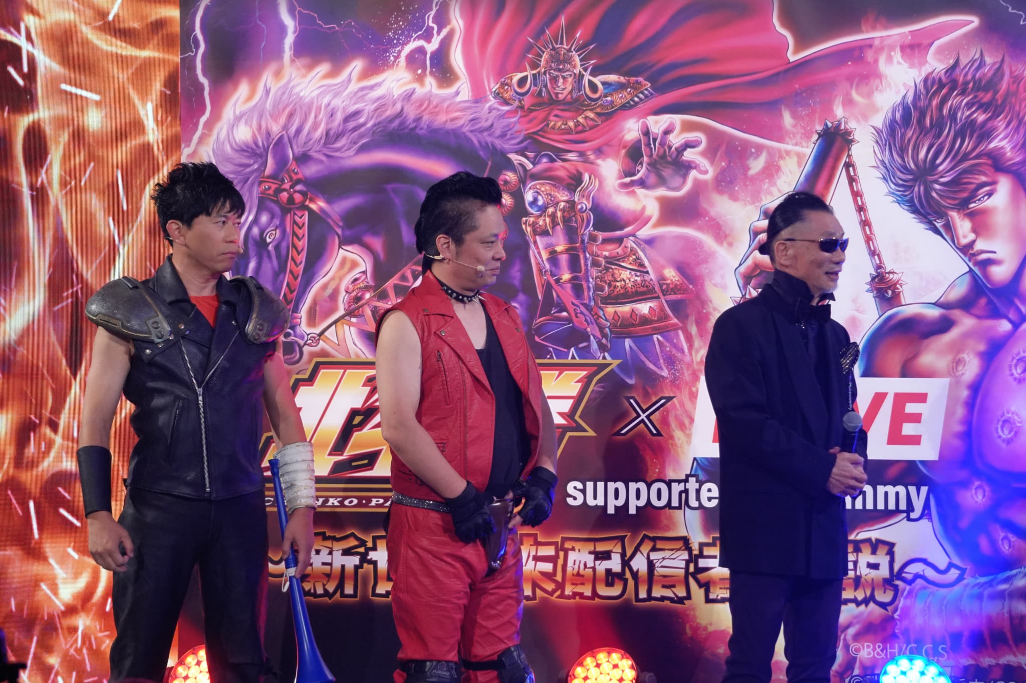 パチンコ・パチスロ 北斗の拳×17LIVE】人気ライバー・き-ぽん、新 