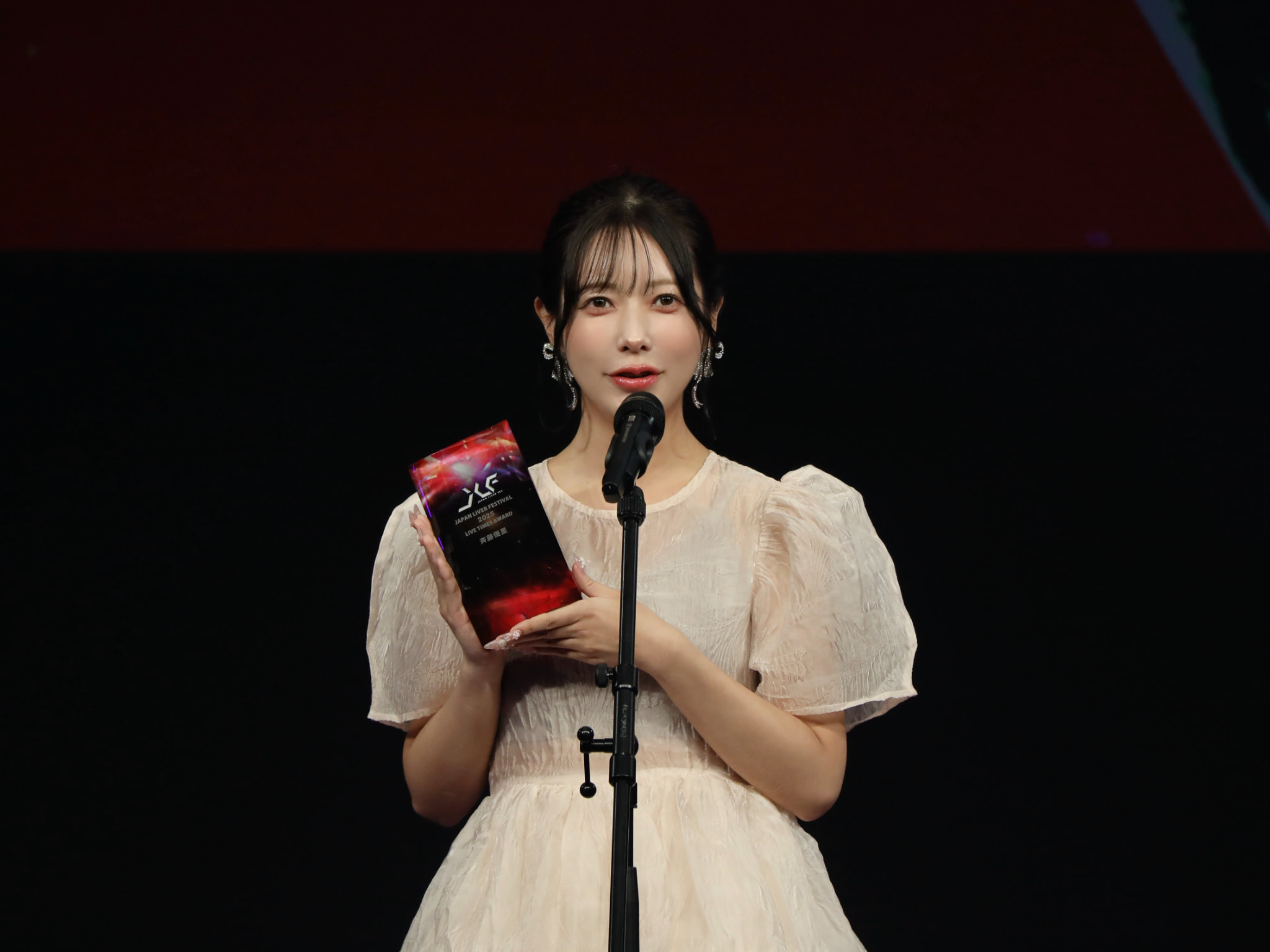 偏見や誤解をもっと減らしたい」元乃木坂46・斉藤優里、業界初の