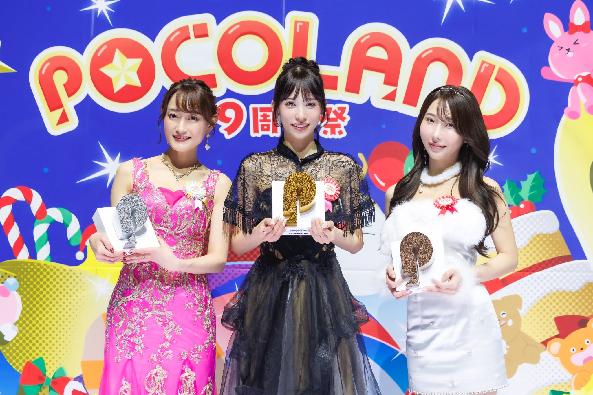 Pocochaの女王・「わらし。」、王座を守り最大級イベント3連覇【POCO