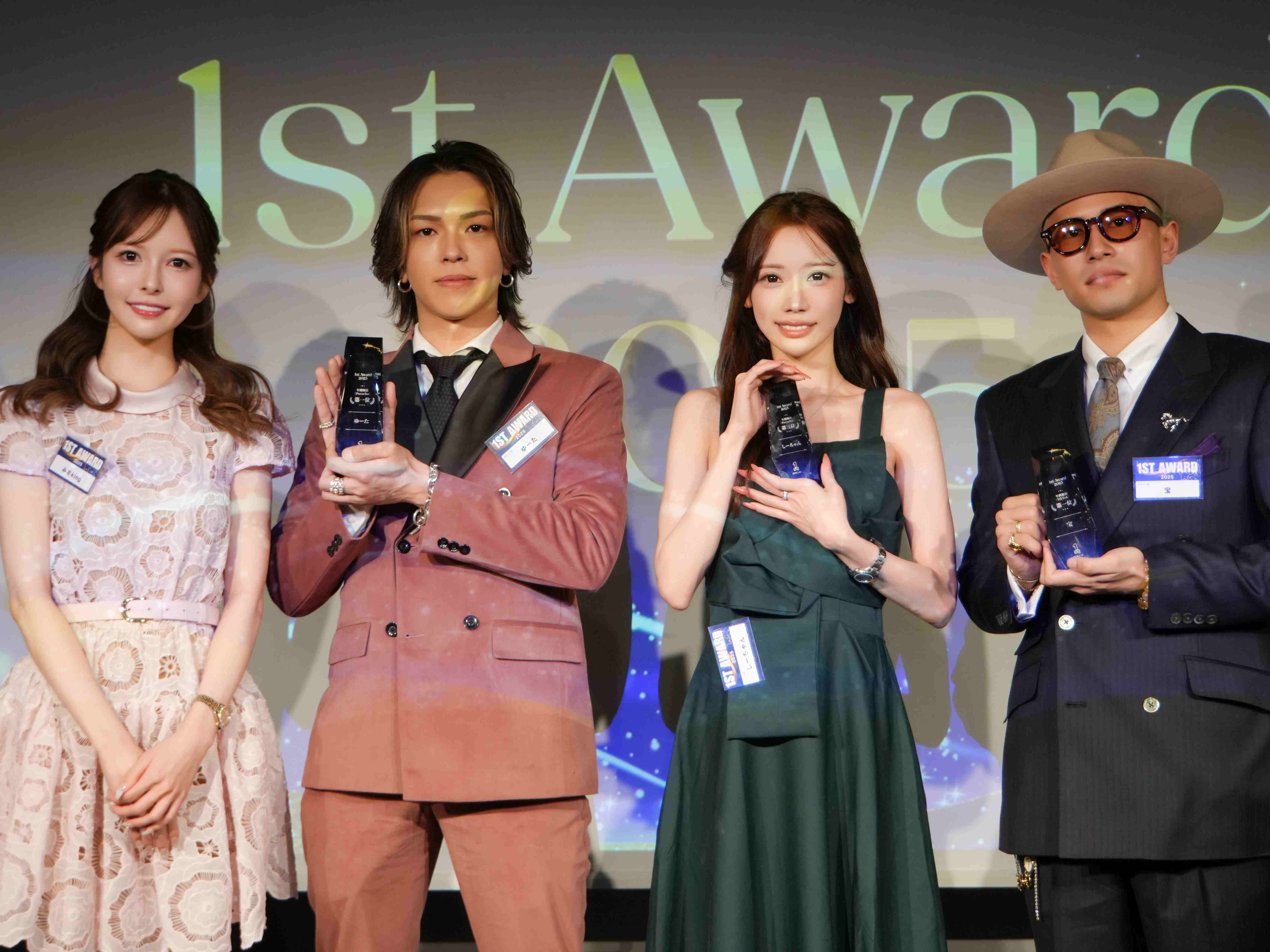 トップライバーが設立したライバー事務所「1st」が2周年アワードを開催