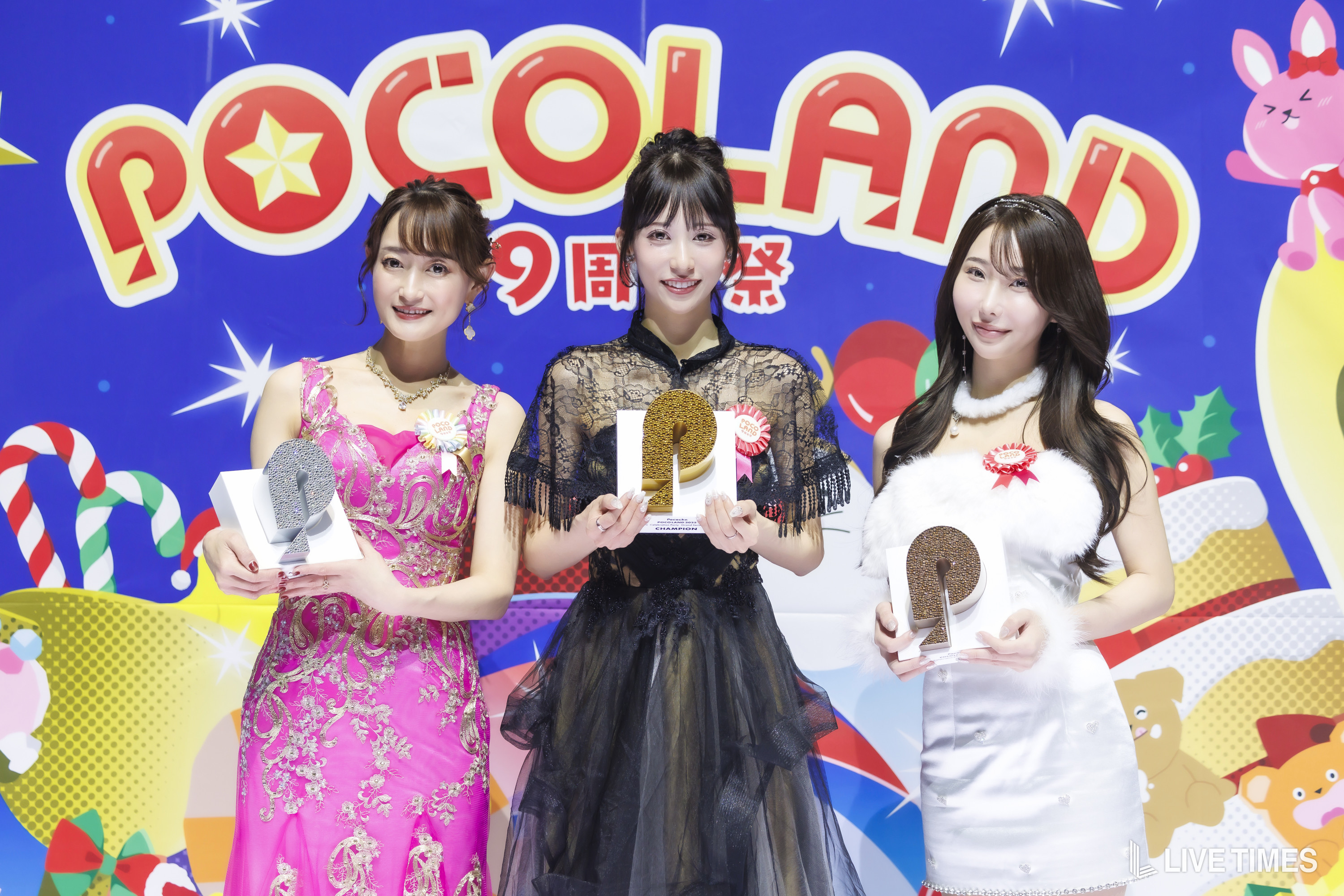 ライブコミュニケーションアプリ「Pococha特集」 – ライブタイムズ