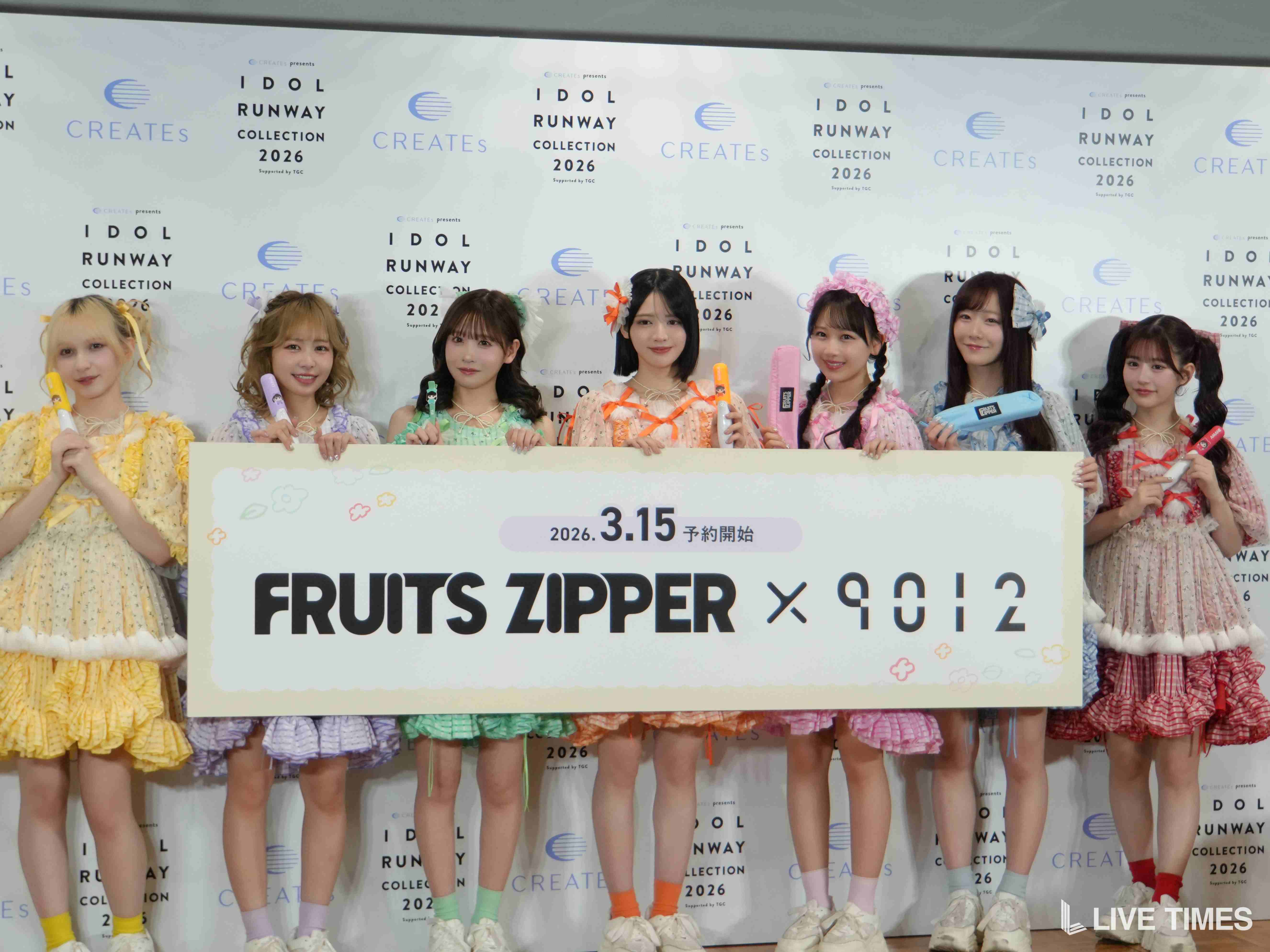 写真あり】FRUITS ZIPPER、CREATEsコラボ”アイロンセット”記者発表会に