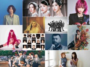 A collage of fashion portraits and musicians: various artists posing in bold outfits, including a man in a blue background, three women in ornate jewelry, a pink-haired performer, and group photos with floral and studio backdrops.