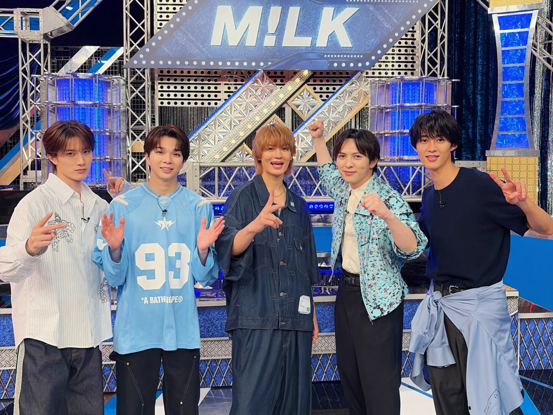 M!LK、結成12年目の大ブレイク。5人がそれぞれの場所で積み上げてきた