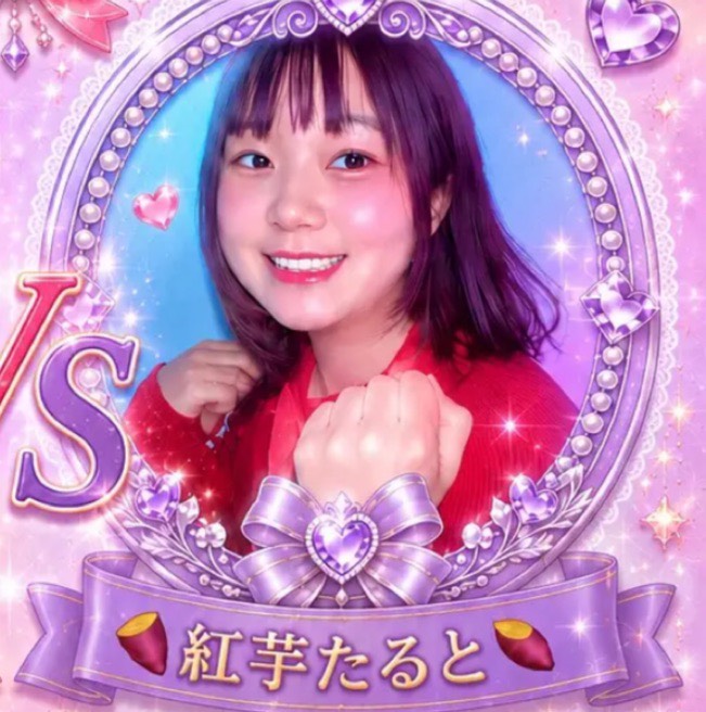 Young woman with short dark hair smiles inside a pink-purple decorative frame filled with hearts and sparkles.