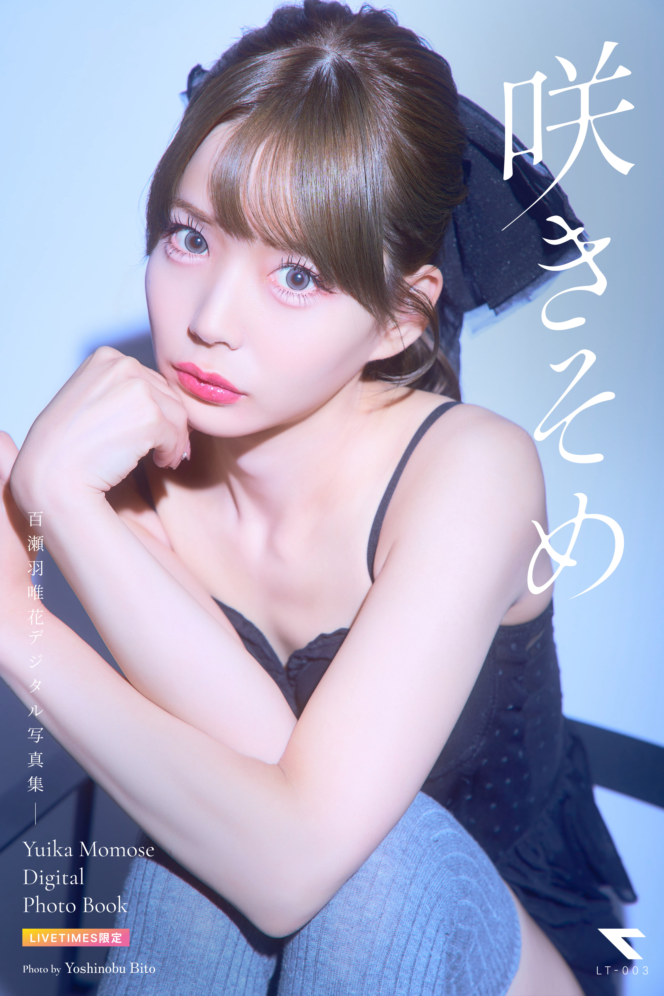 表紙2-(1 of 4)