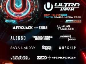 Ultra Japan festival poster with neon graphics listing DJs (Afrojack, Alesso, Alan Walker, Zedd, The Martinez Brothers) and Tokyo venue/date.