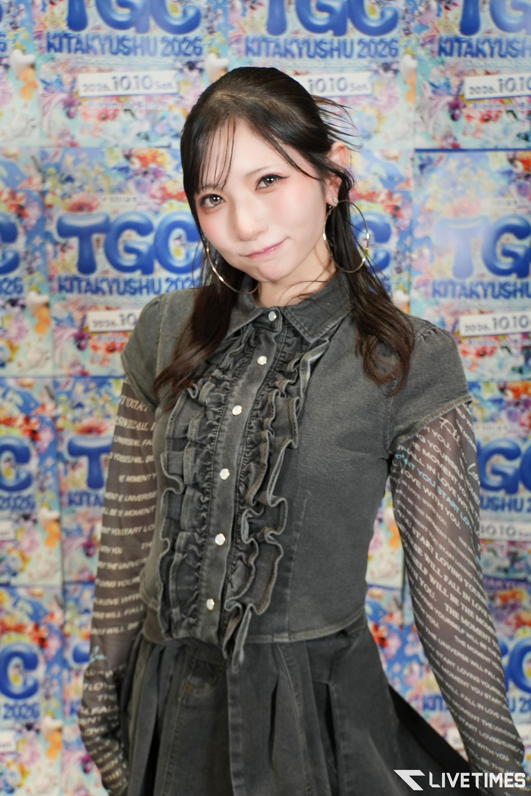 ゆん