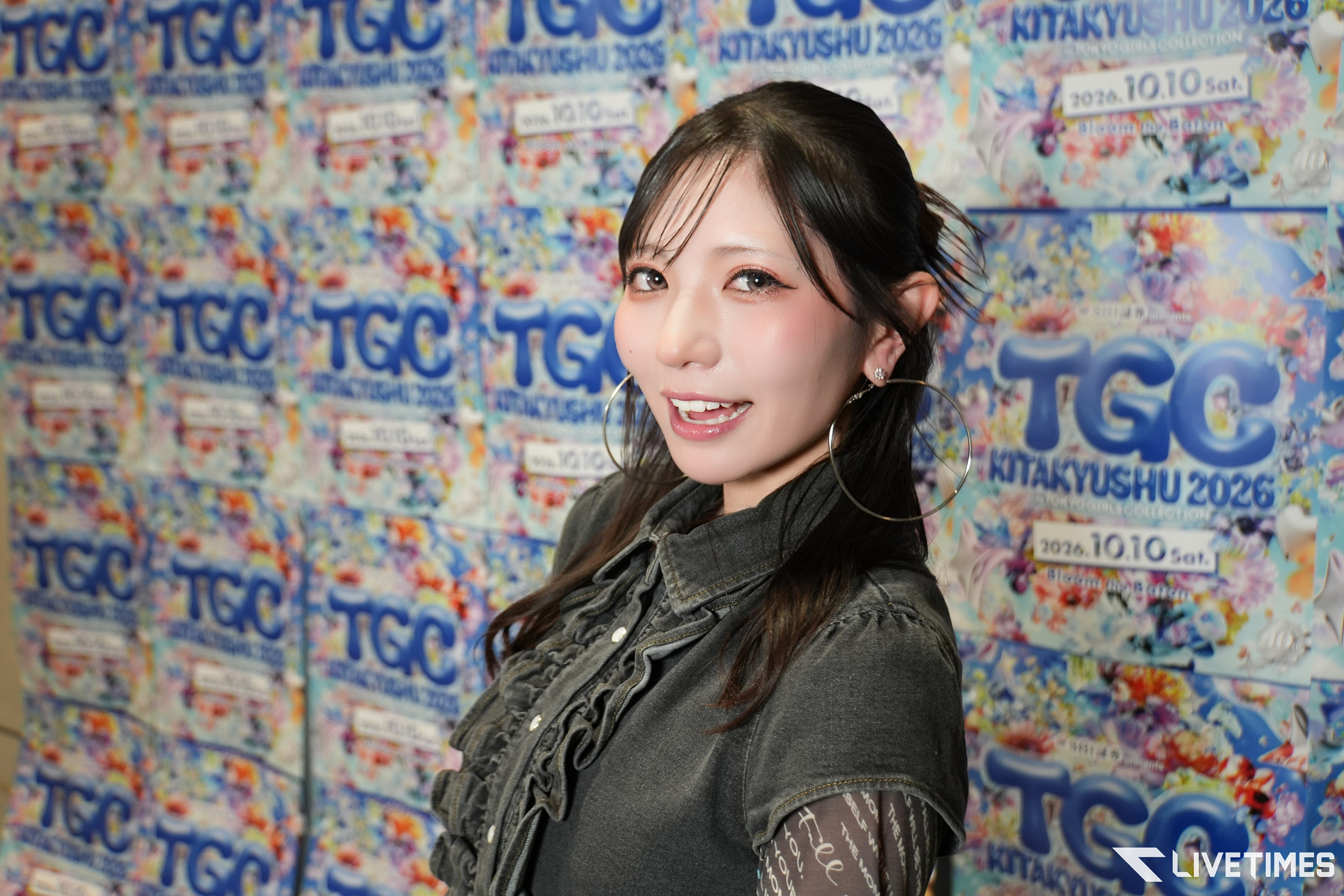 ゆん
