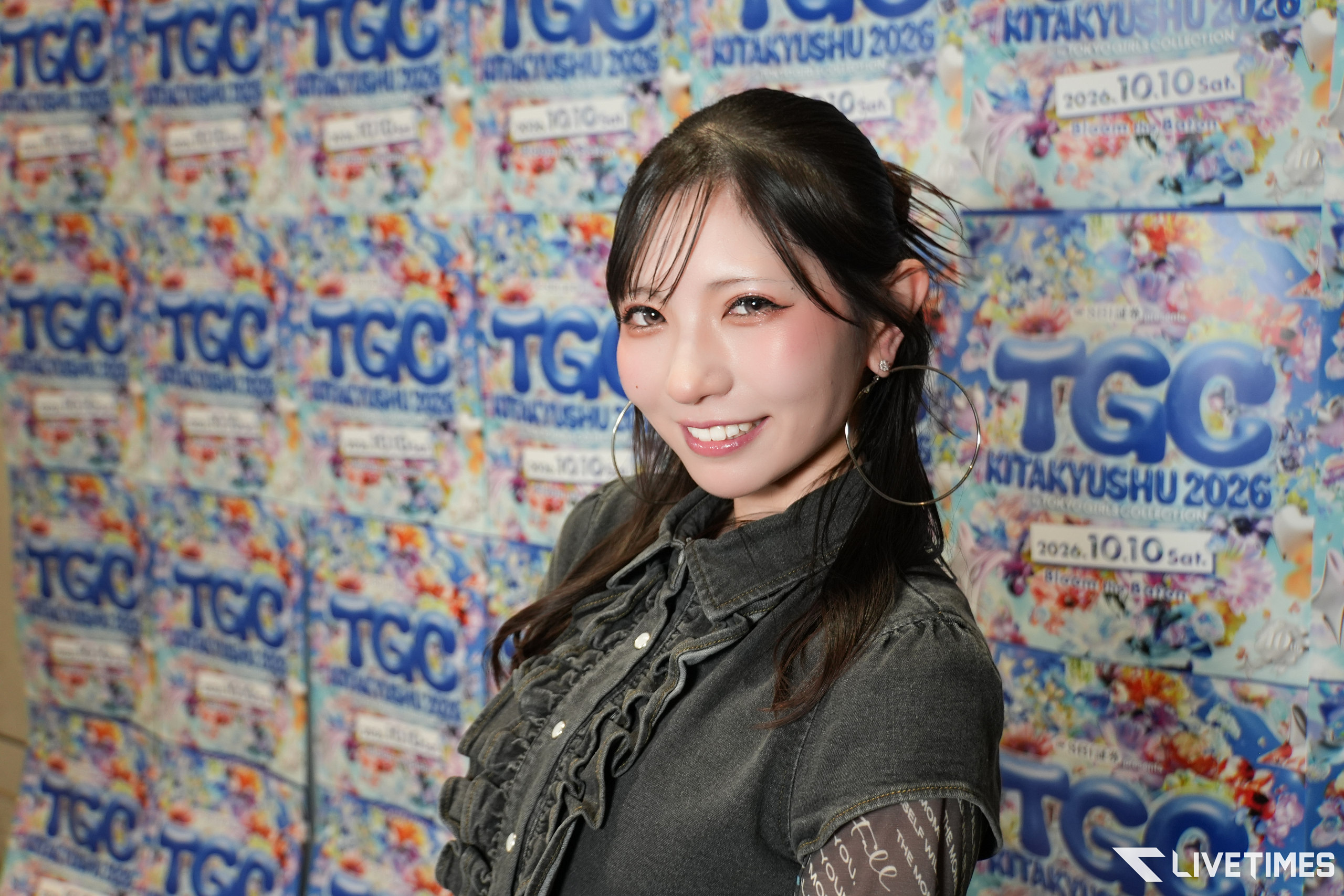 ゆん