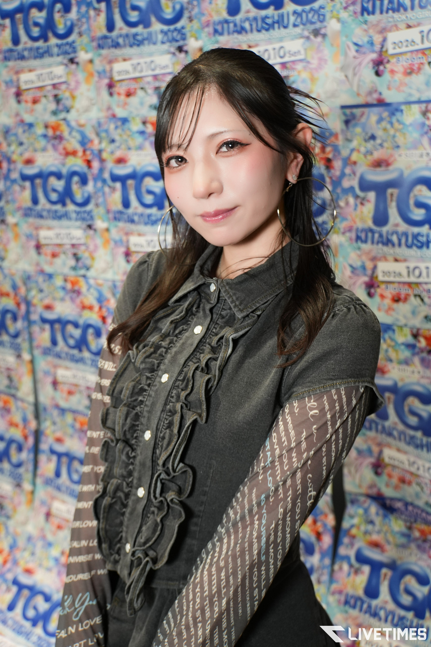 ゆん