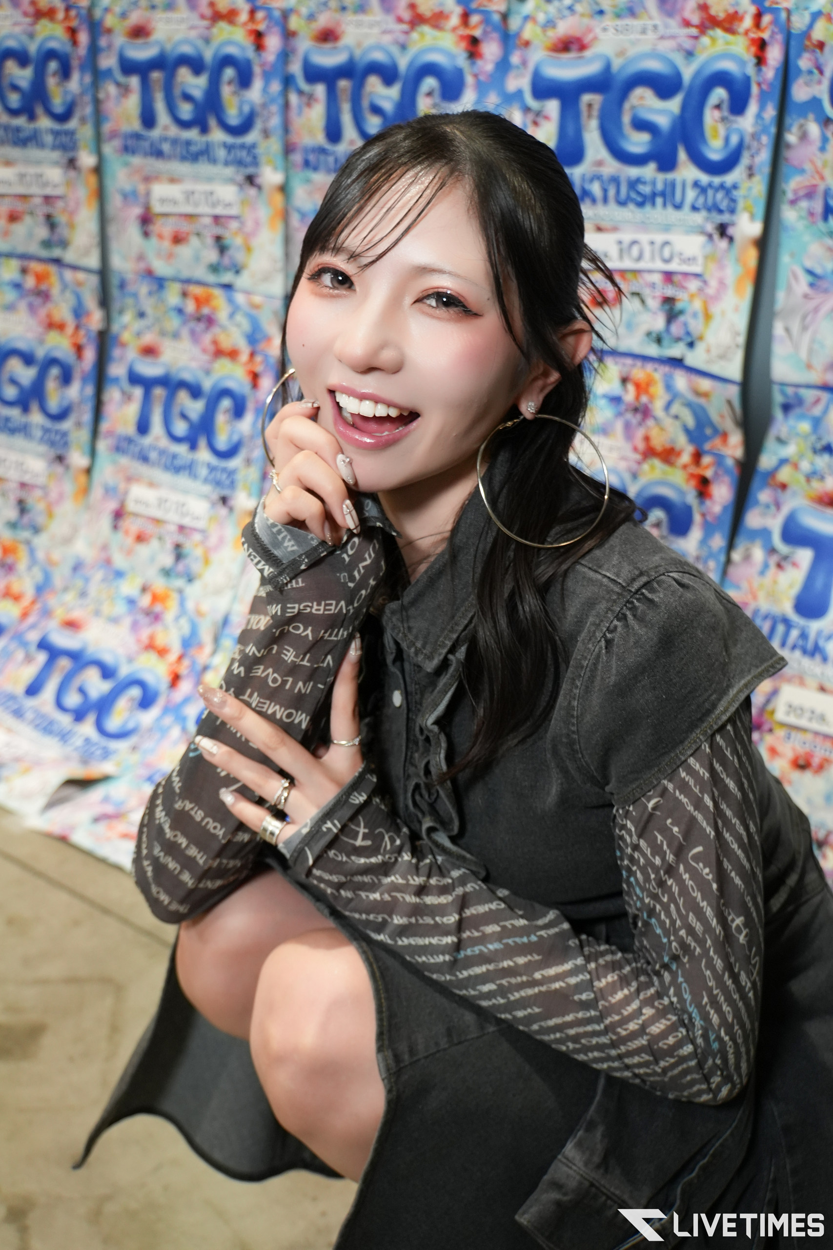 ゆん