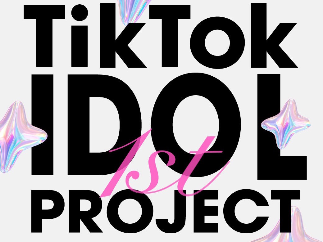 TikTok IDOL 1st PROJECT キービジュアル