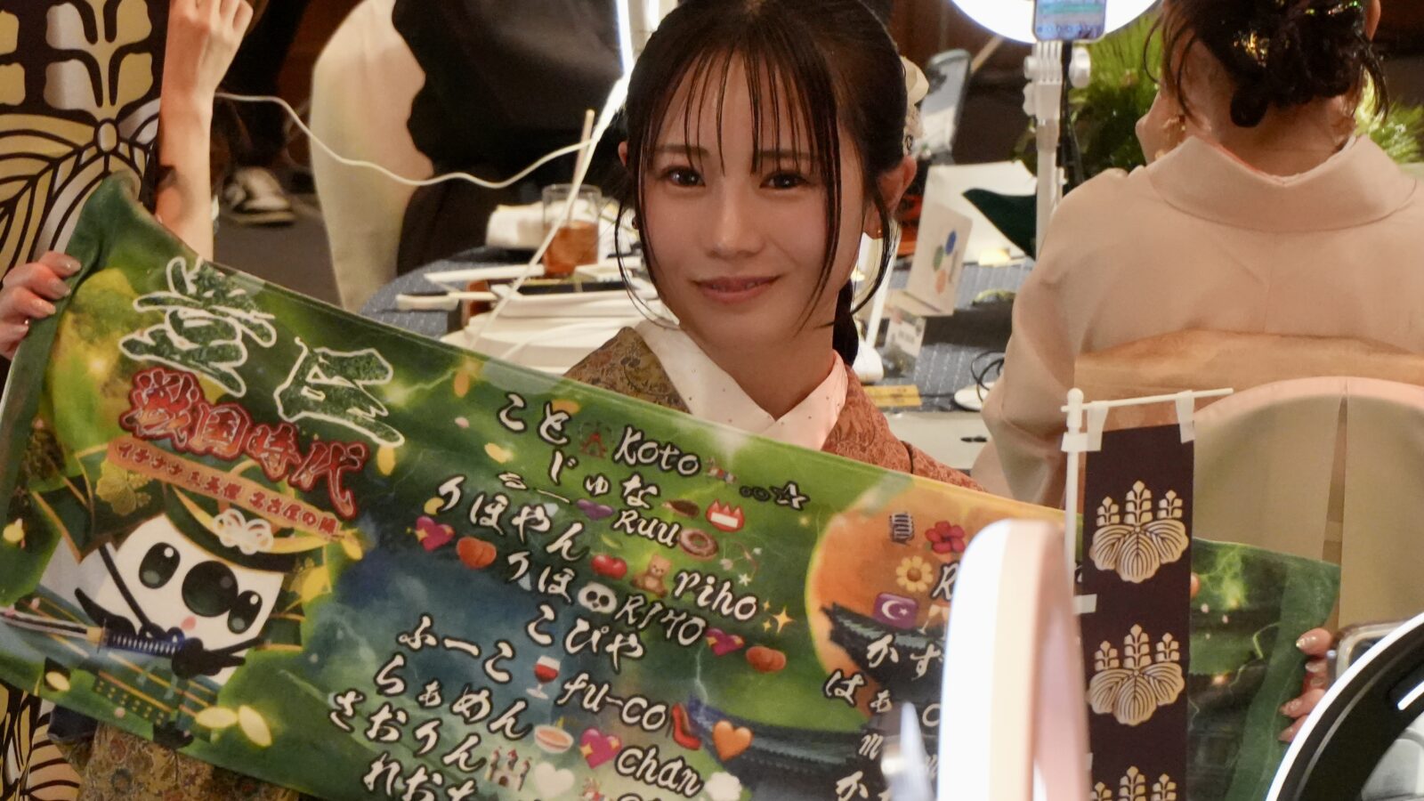 りほやん