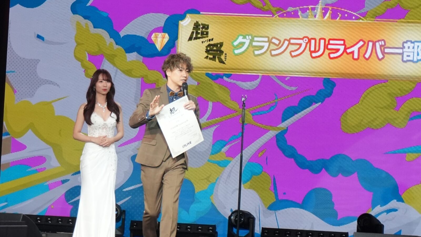 岸田直樹 Naoking