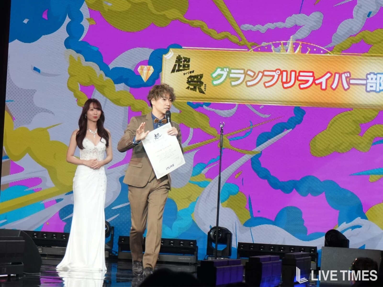 岸田直樹 Naoking