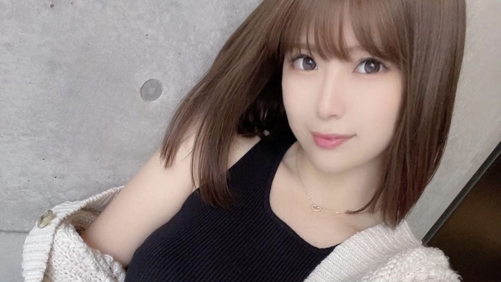 えりか