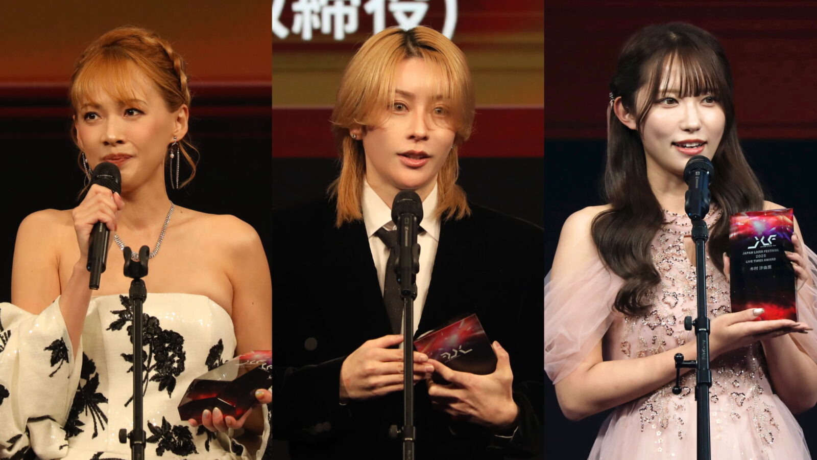 左：圧ねぇ / 中央：プリンスこうや / 右：木村沙由理©︎ JAPAN LIVER FES